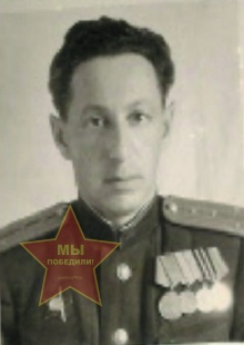 Шифман Петр Иосифович