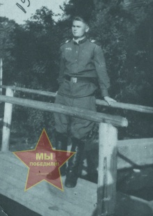 Шумков Александр Яковлевич