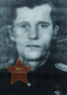 Кондрин С.Ф.