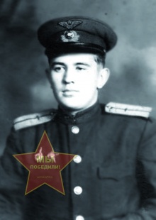 Коршунов Михаил Александрович