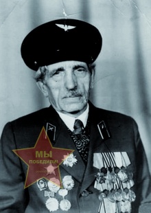 Лебедев Макар Андреевич