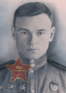 Ленькин Иван Алексеевич