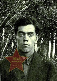 Луговых Иван Константинович