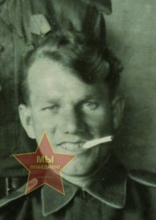 Мальков Александр Константинович