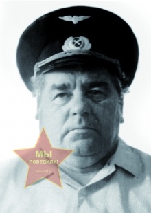 Мировщиков Михаил Тимофеевич