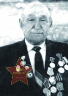 Мунасыпов Гиммат Абдулович