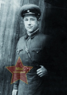 Мучкин Михаил Иванович