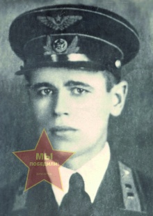 Никонов Аркадий Григорьевич