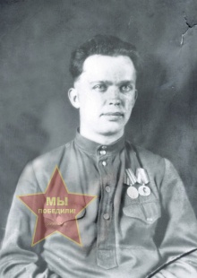 Плюйко Иван Трофимович