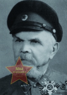 Прякин Иван