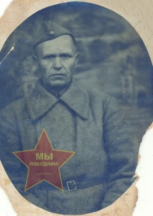 Рукавишников Геннадий Тимофеевич