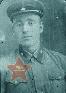 Владимиров Василий Иванович