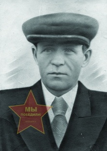 Домрачев Владимир Яковлевич