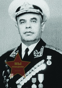 Донец Борис Яковлевич
