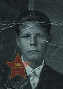 Ильиных Иван Павлович