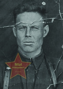 Карпов Пётр Васильевич