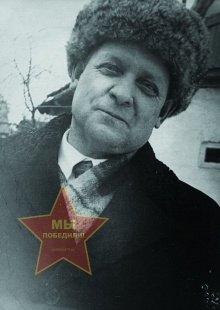 Киркин Михаил Васильевич