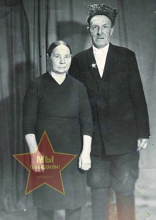 Клыков Георгий и Анна