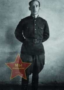 Кокарев Герман Петрович