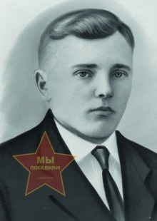 Александров Павел Николаевич