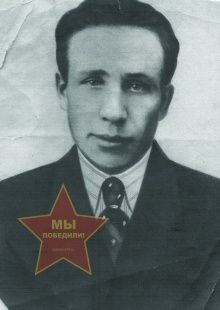 Глущенко Сергей Трофимович