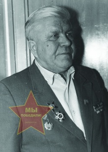 Горелов Григорий Федорович