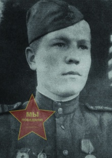 Кирдящкин Никита Андреевич