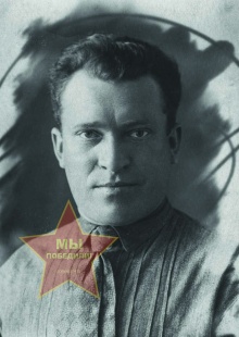 Никитин Гавриил Николаевич