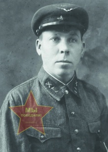 Понакшин Иван Ильич