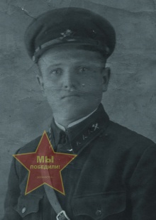 Пухляков Иван Андреевич