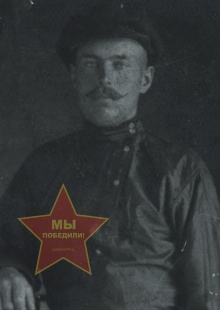 Пухов Михаил Филиппович