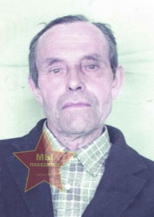 Савинов Иван Петрович