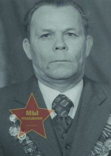 Смолин Егор Васильевич