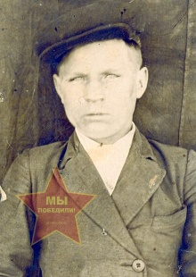 Плаксин Дмитрий Алексеевич