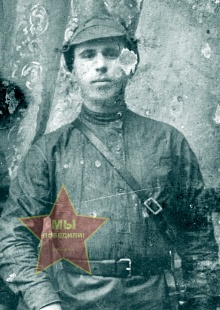 Никитин Фёдор Ильич