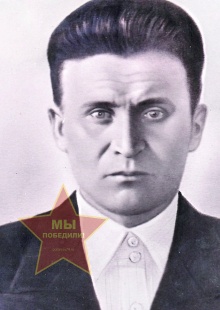 Новиков Николай Ильич