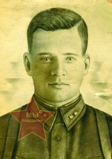 Павлушин Иван Гаврилович