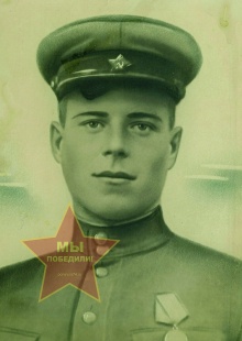 Парфирьев Сергей Петрович