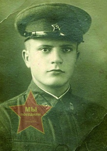 Прудников Иван Мефедович