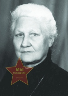 Свиридова Людмила Константиновна