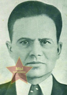 Серек Михаил Васильевич