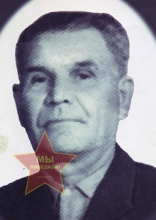 Трофимов Владимир Иванович