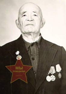 Хамзин Вахит Хакимович