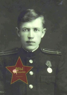 Хомутов Иван Михайлович