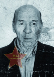 Леонтьев Фёдор Матвеевич