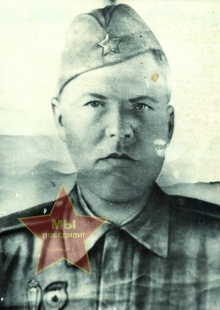 Лисюшкин Аким Васильевич