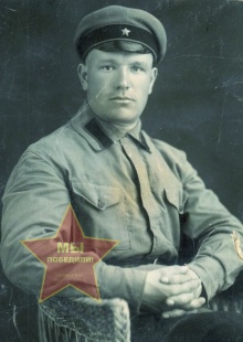 Лобачев Иван Федорович