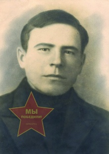 Луньков Павел Васильевич