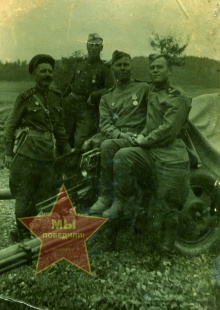 Лымарьмихаил Васильевич