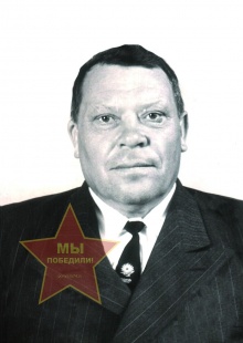 Малахов Василий Федосеевич